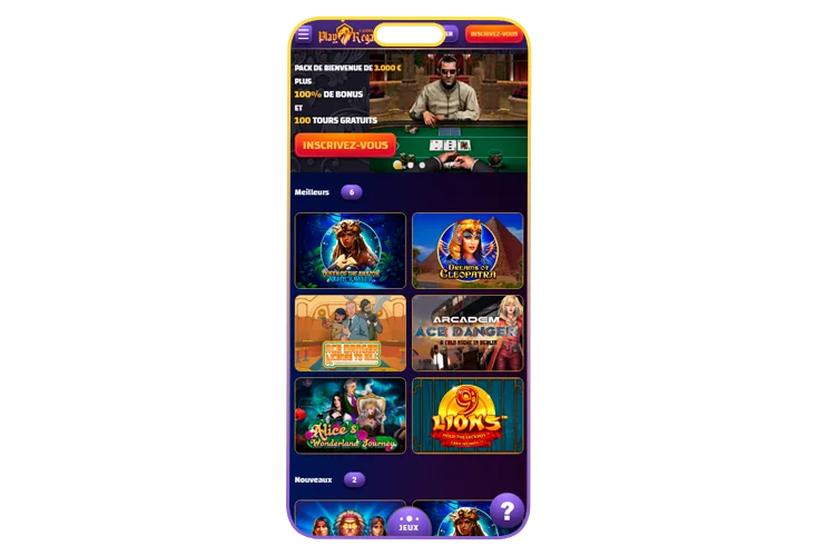 Site officiel via l'application