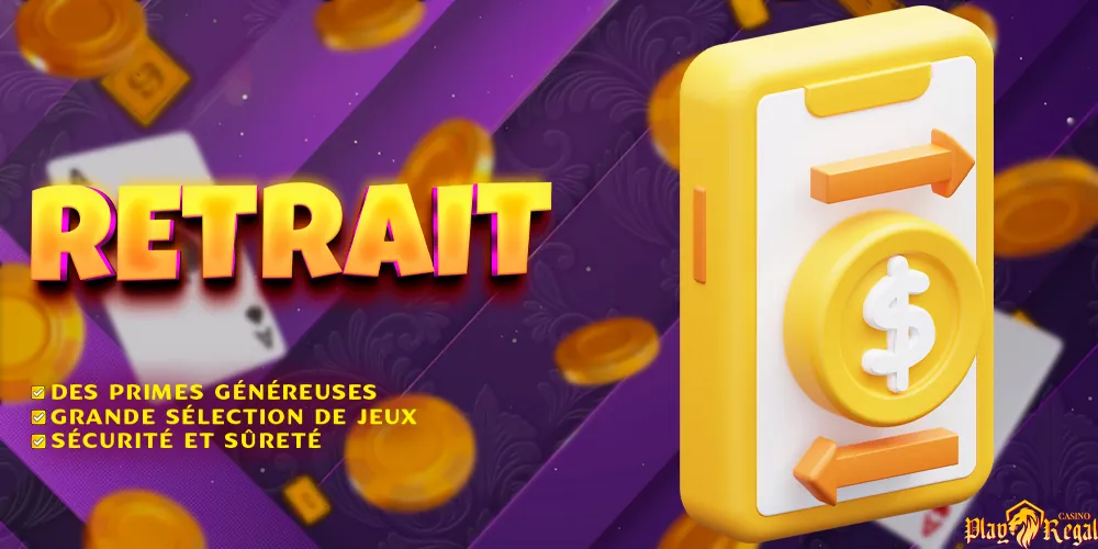 Retrait des fonds du site